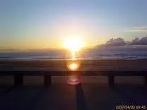 Entre Ria E Mar